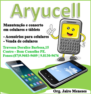 aryucell-2115222